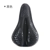 210925 Silicone Seat Cover - Mesh bicycle seat cover, Bicycle seat cover, Silicone saddle cover Item Picture